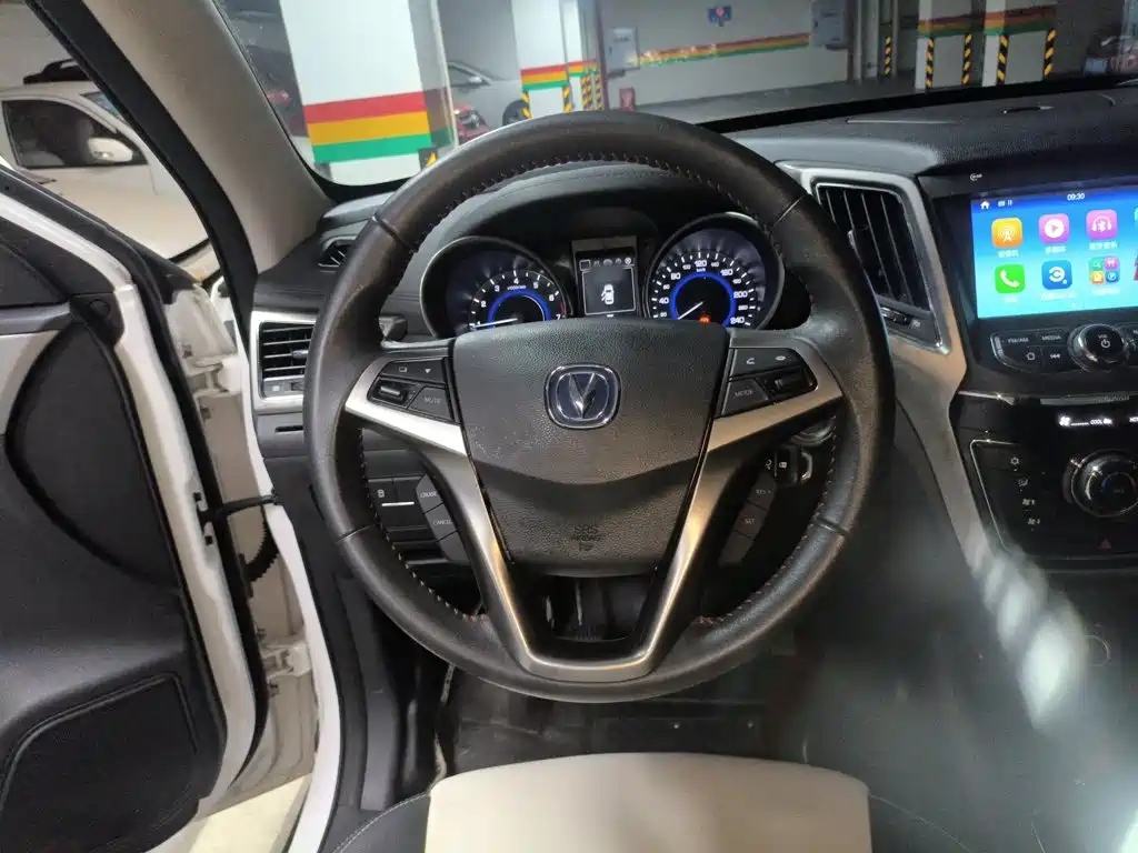 Changan CS35 2018 2017 1.6L Manual Luxury