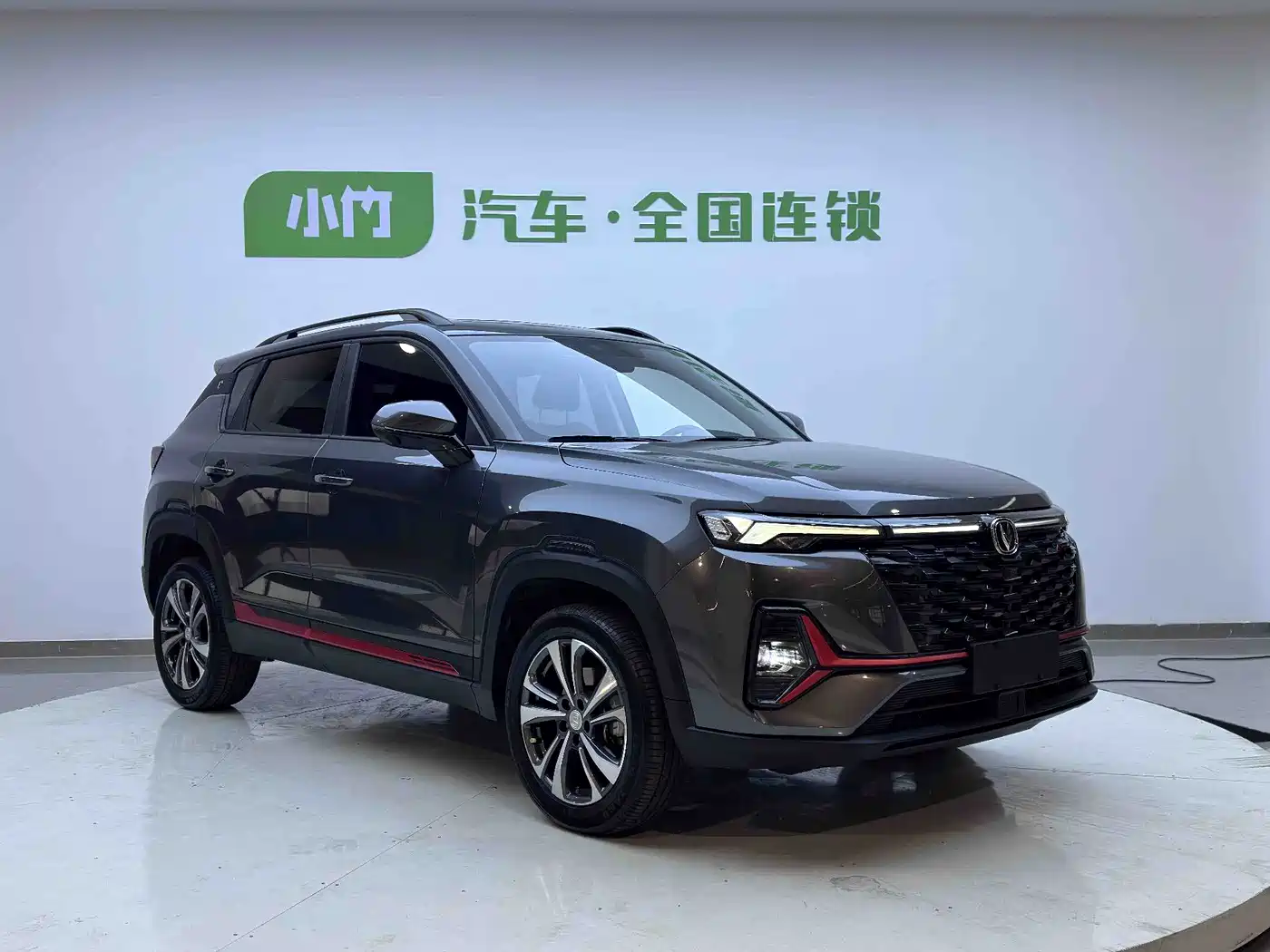CHANGAN CS35PLUS