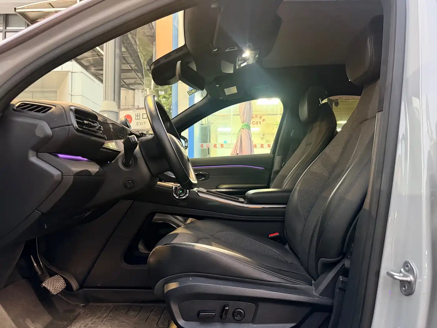 NIO EC6 2021 2020 Model 615KM Performance Edition
