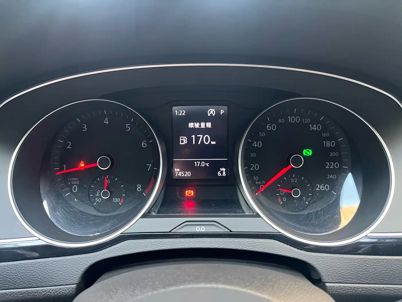 Volkswagen Magotan 2020 330TSI DSG Leading фото 33