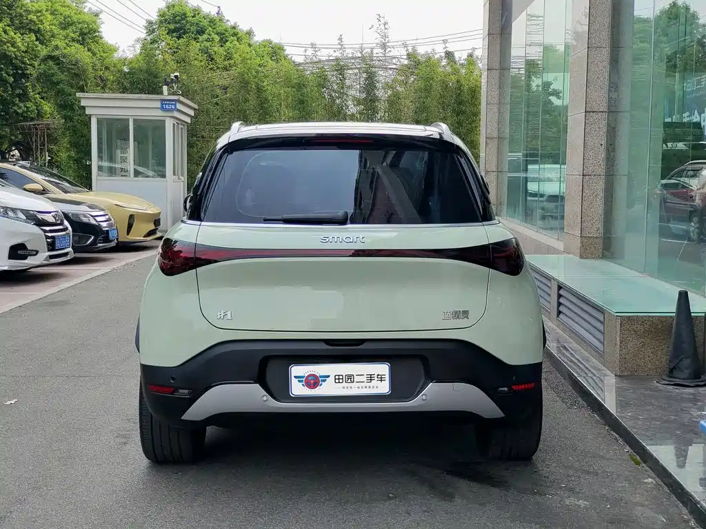 smart Elf #1 2025 2026 Model Smart Upgrade Edition