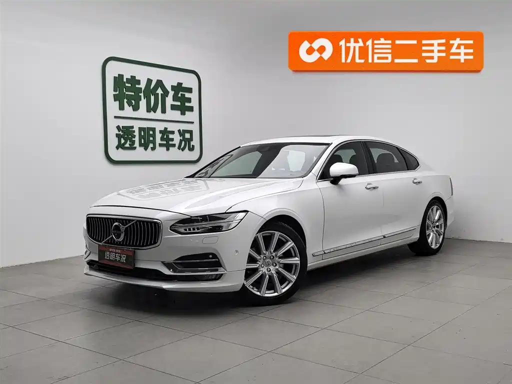 Volvo S90 2018 T5 R-Design Edition