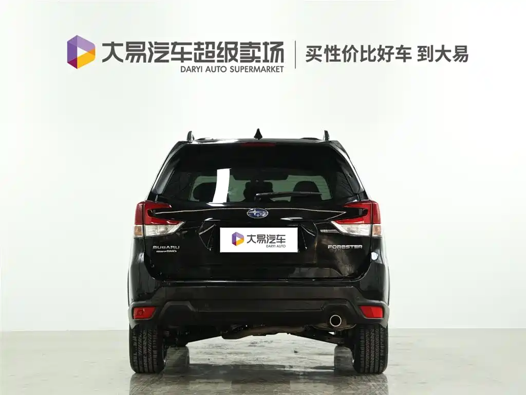 Subaru Forester 2022 2.0i AWD Luxury Edition with EyeSight фото 4