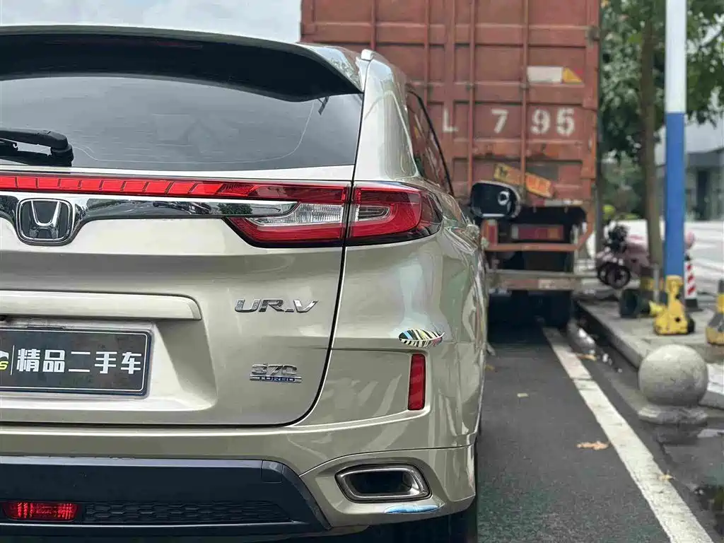 Honda UR-V 2019 2017 370TURBO 2WD Premium Edition China V