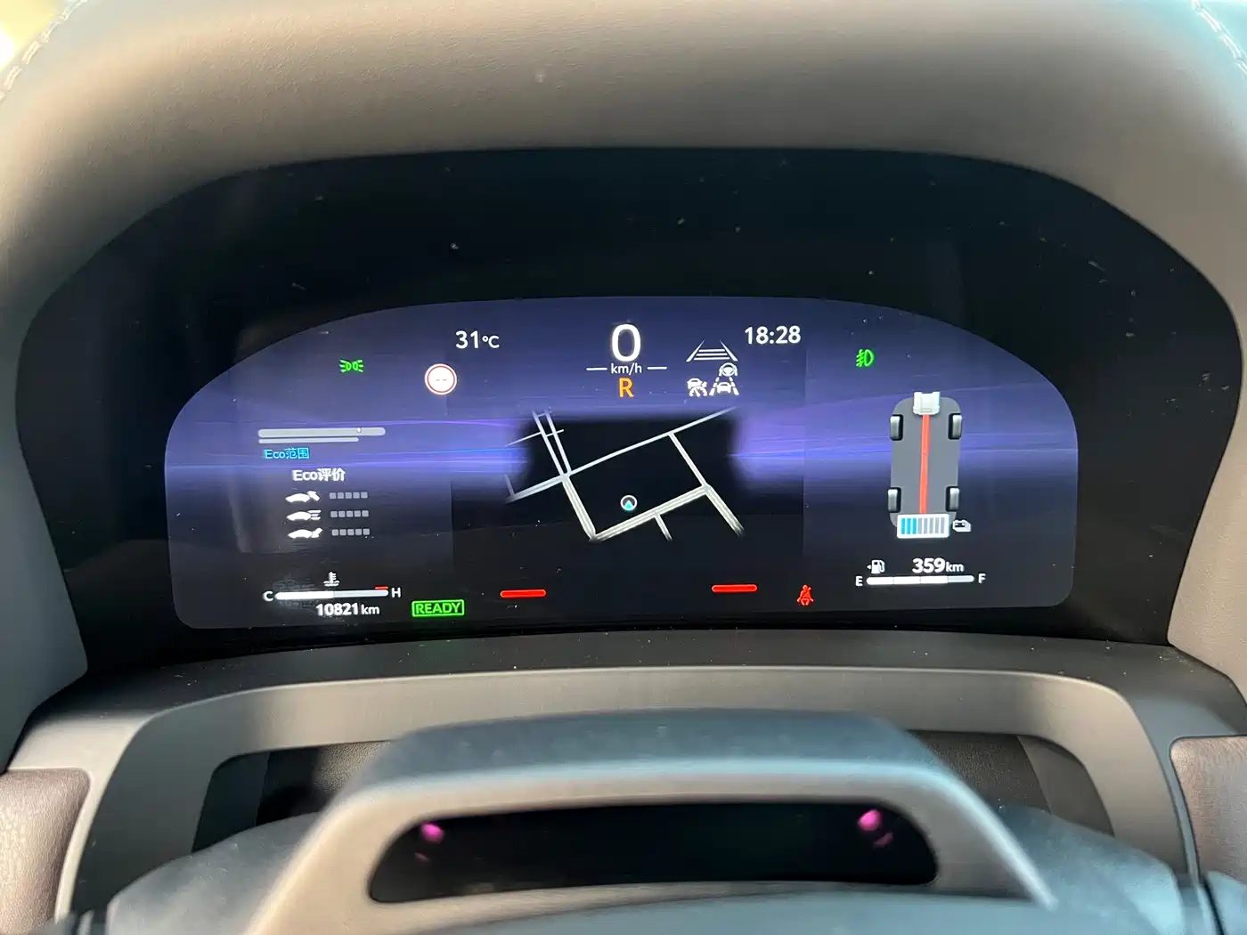 Toyota Alphard 2024 Hybrid 2.5L Ultimate Enjoyment Edition фото 22