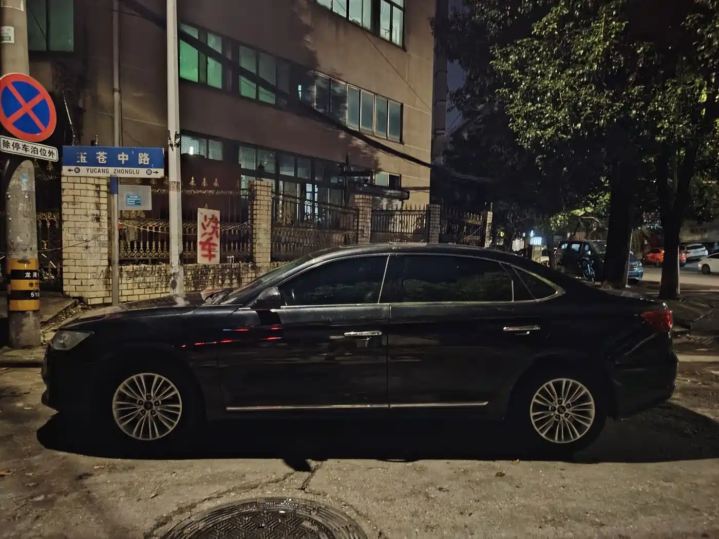 JAC JAC Refine A60 2017 2017 Model 1.5TGDI Automatic Luxury