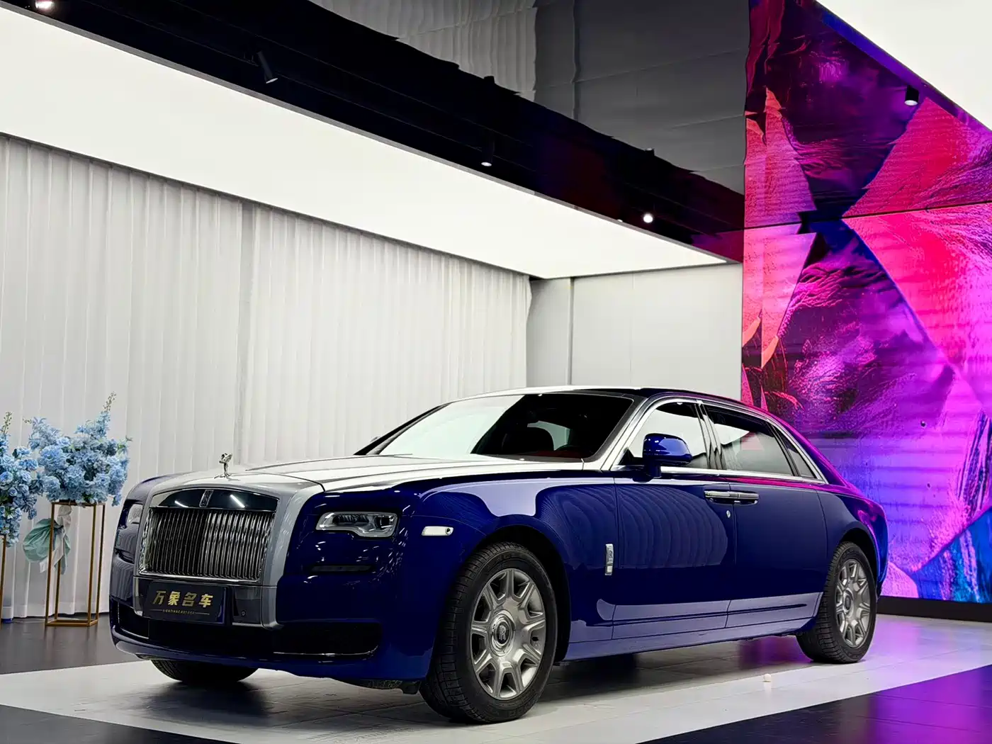 Rolls-Royce Ghost 2017 2015 Series II Extended Version
