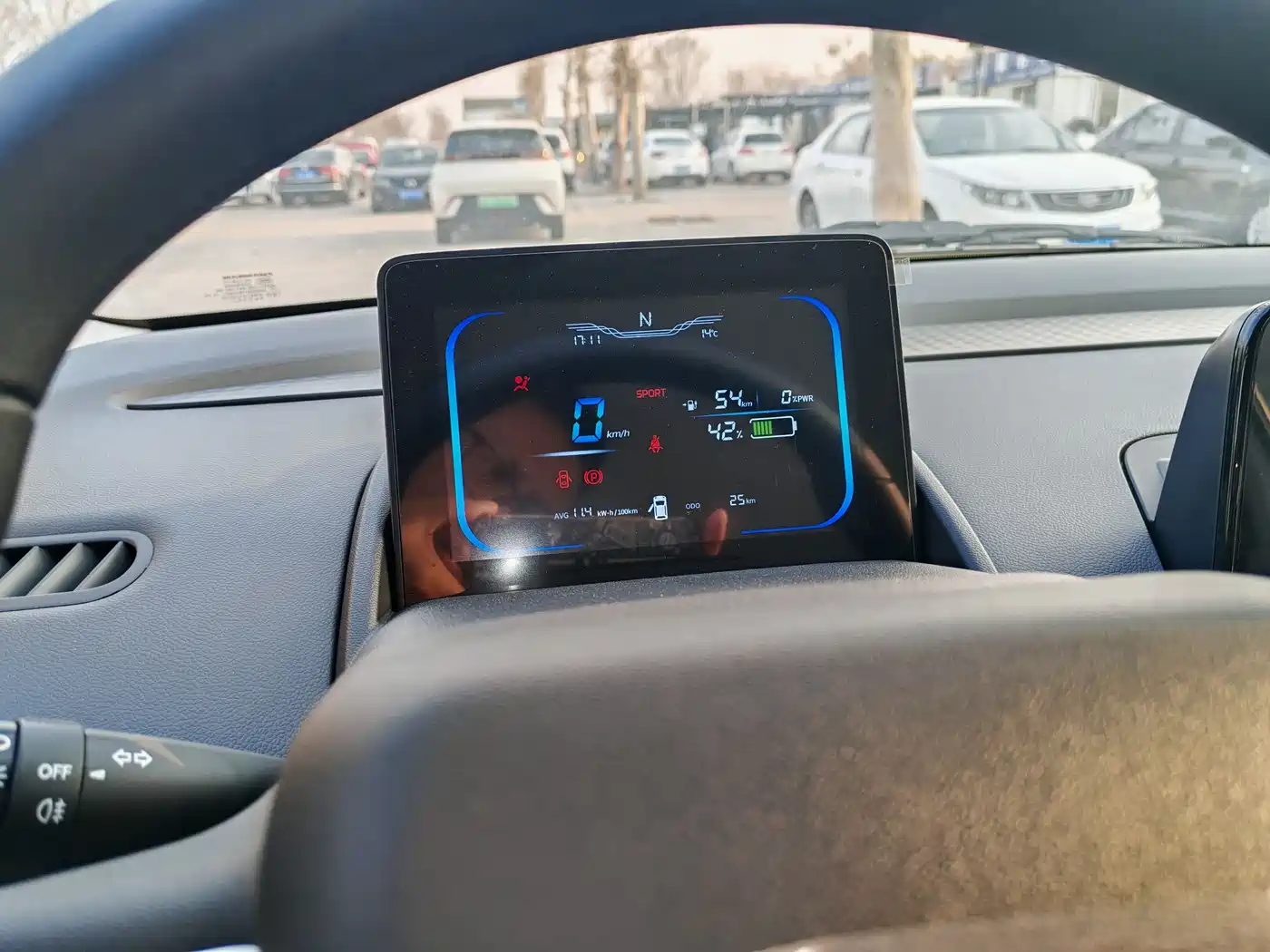 CHANGAN CHANGAN LUMIN