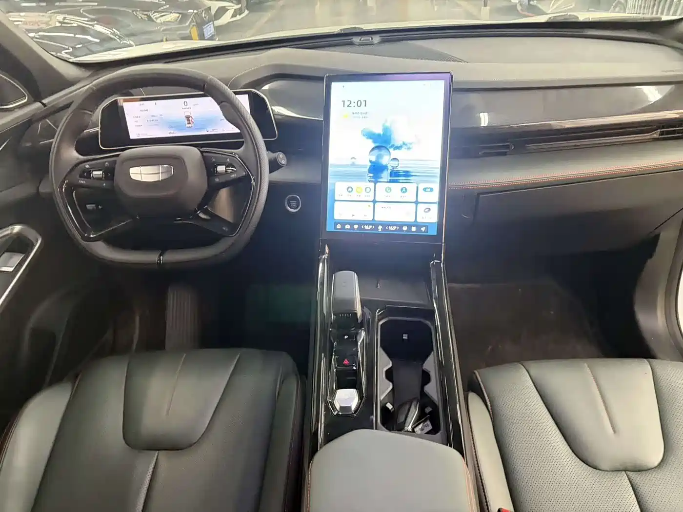 GEELY BOYUE