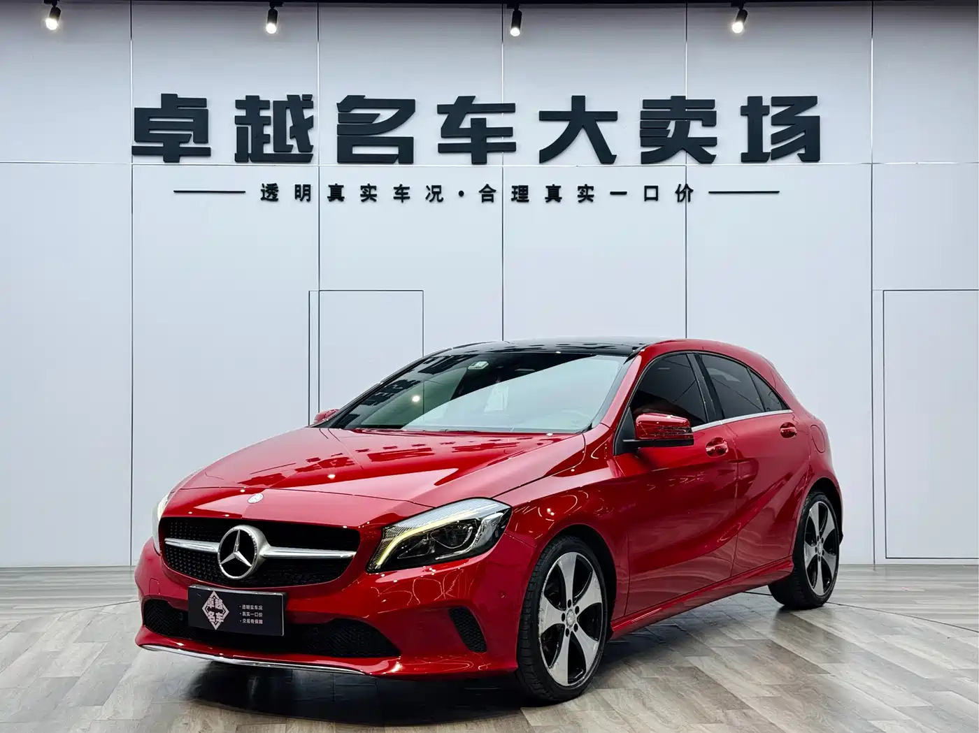 Mercedes-Benz A-Class (Import) 2016 A 200 Fashion фото 15
