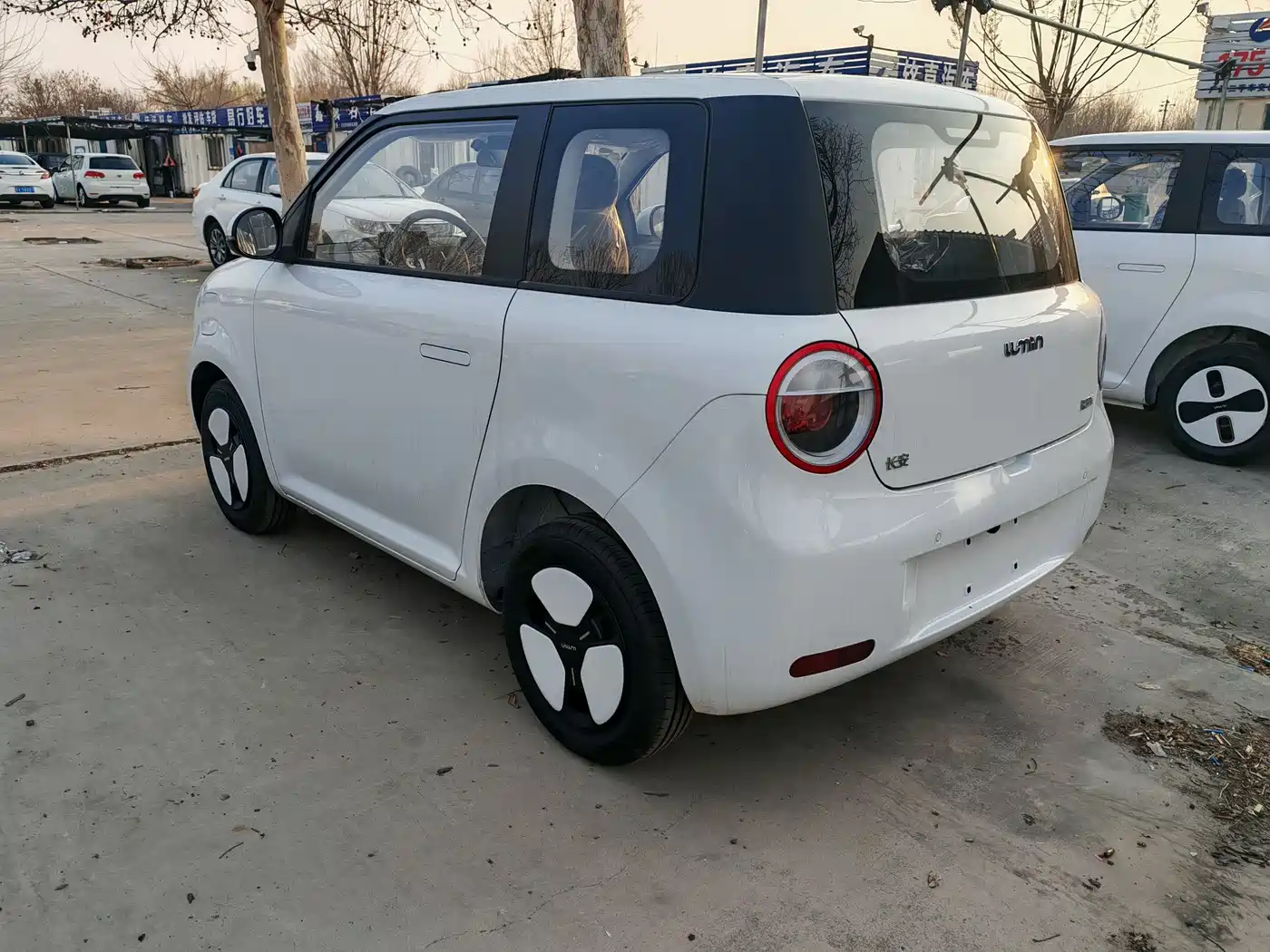 CHANGAN CHANGAN LUMIN