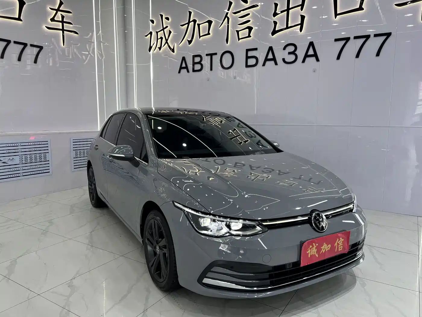 Volkswagen Golf 2024 2023 280TSI DSG Pro