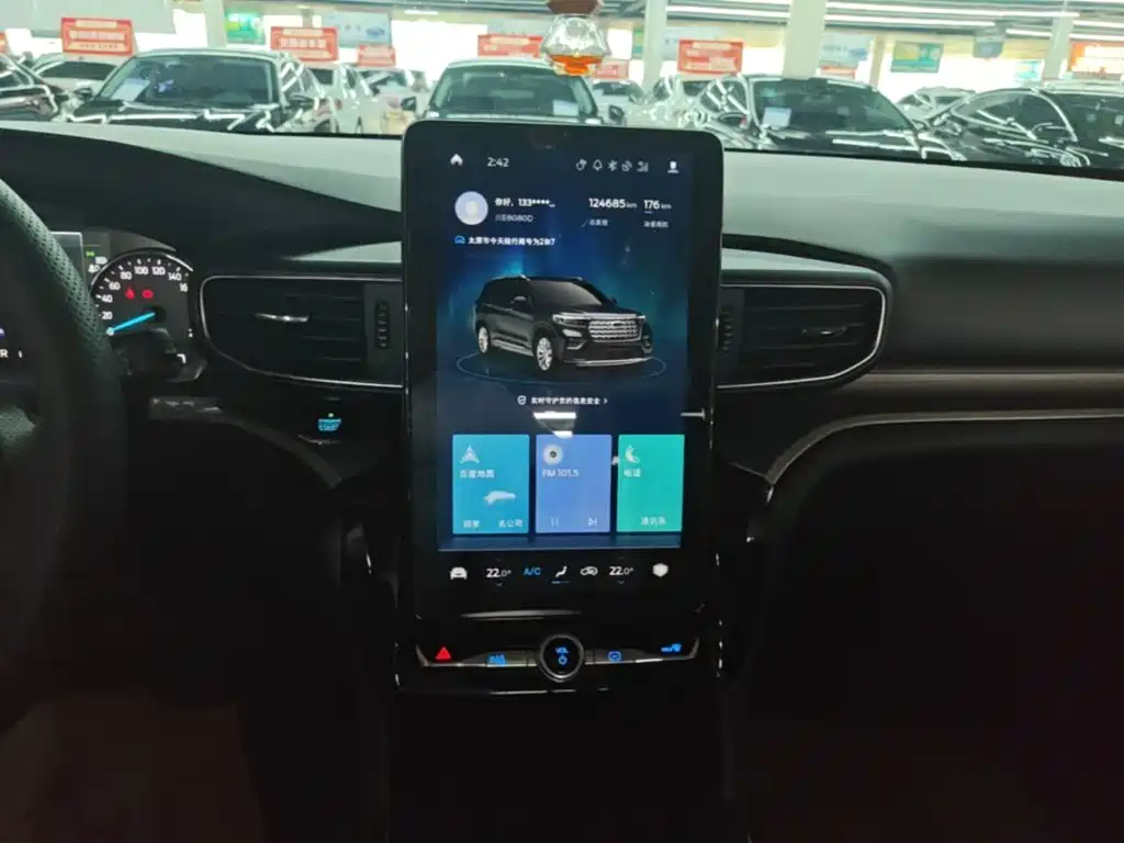 Ford Explorer 2020 2020 EcoBoost 285 AWD Trend Edition 6-Seater