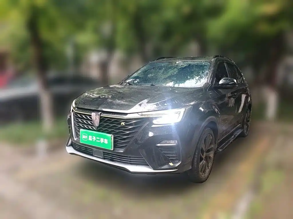 Roewe RX5 New Energy 2021 2020 ePLUS Guochao Ronglin Luxury Edition