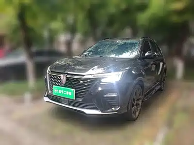 Roewe RX5
