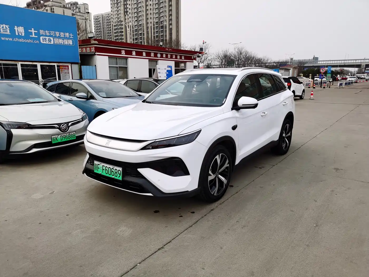 BYD SONGJIANG NEW ENERGY