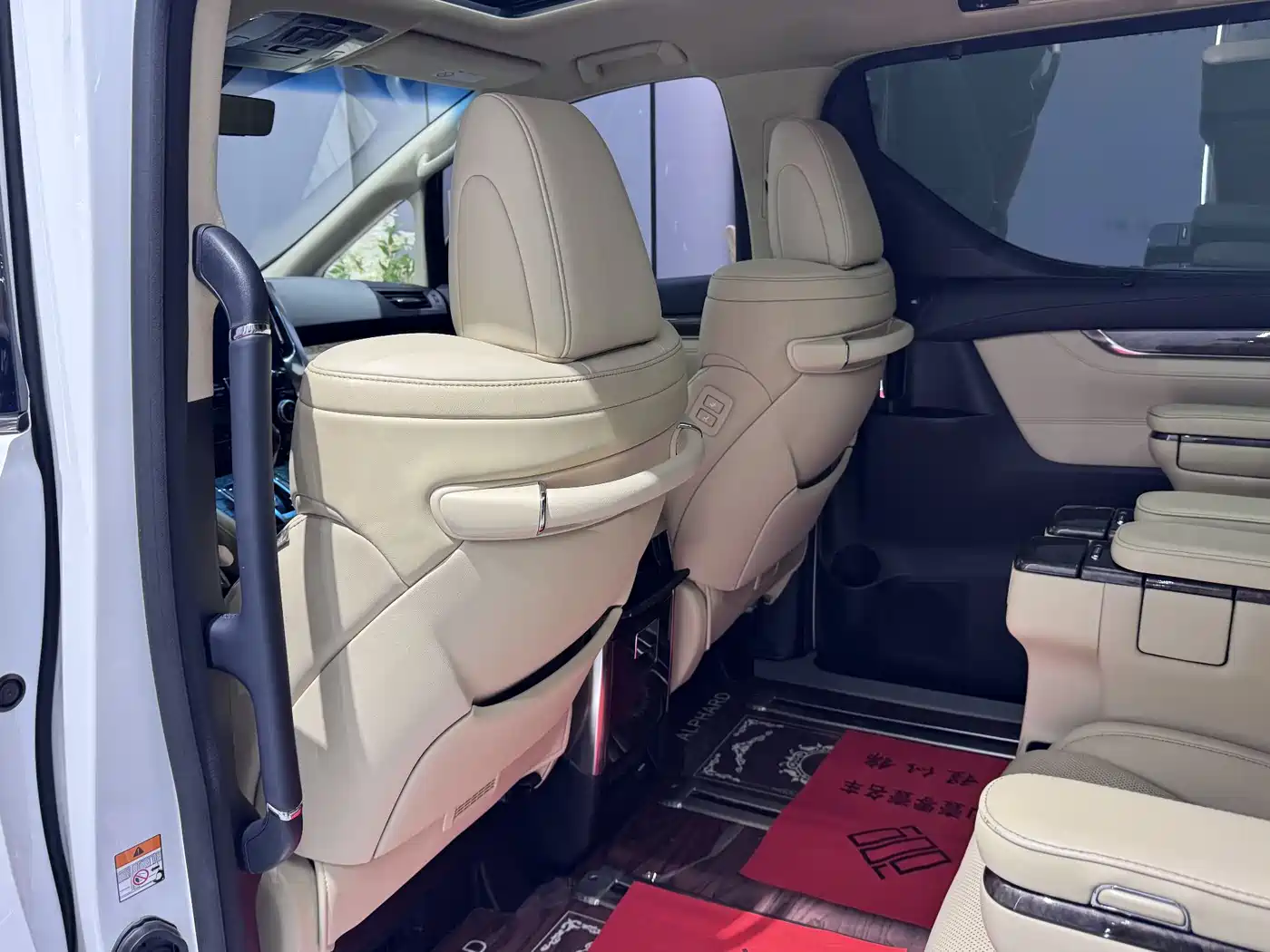 Toyota Alphard 2021 Hybrid 2.5L Premium фото 22