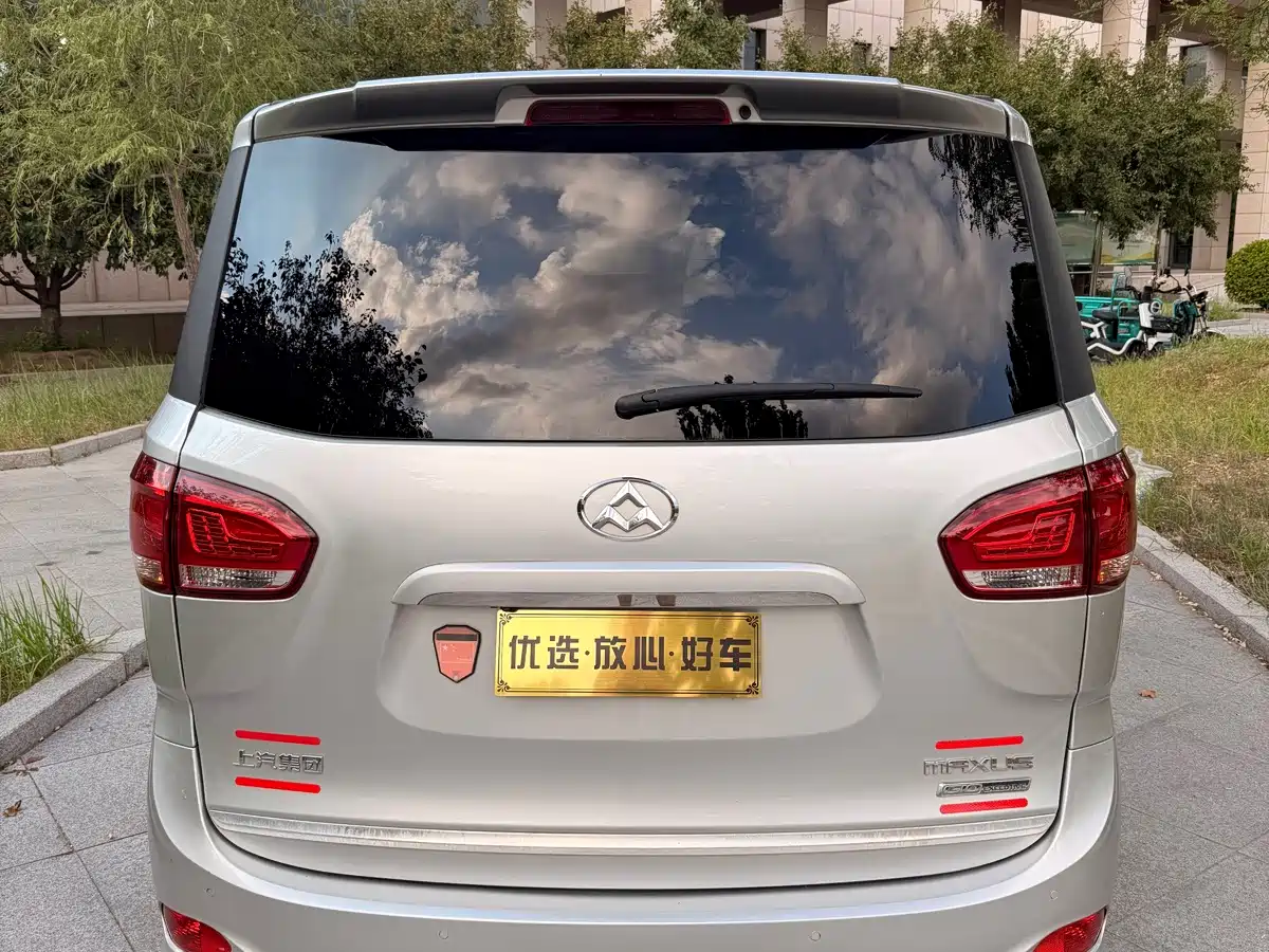 SAIC Maxus Maxus G10 2018 2018 PLUS 2.0T Automatic Flagship Edition