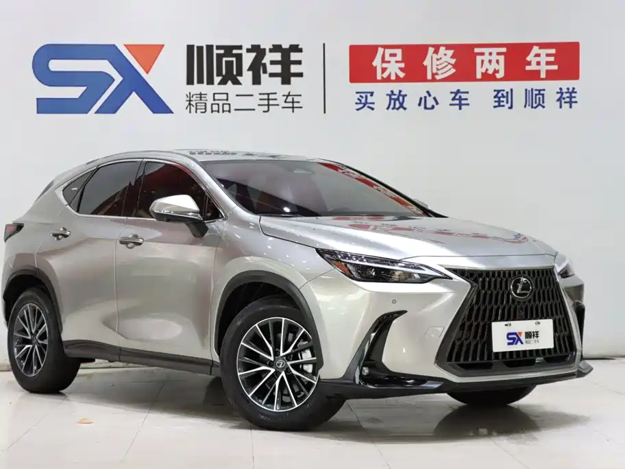 Lexus NX 2026 2025 Model 350h JOY