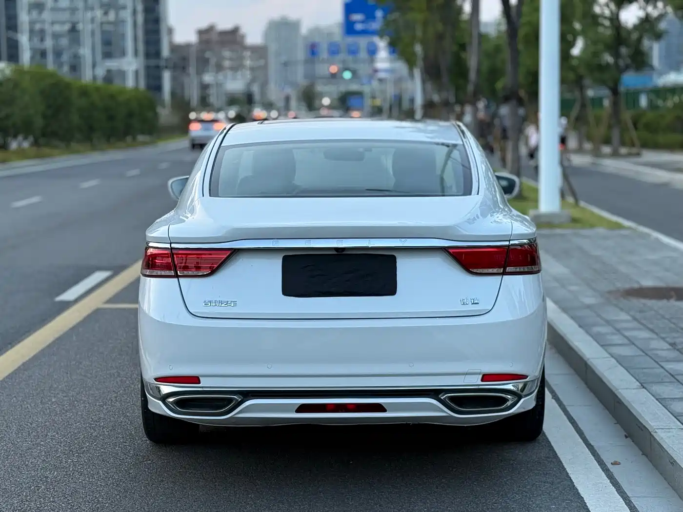 GEELY AUTOMOBILE BORUI