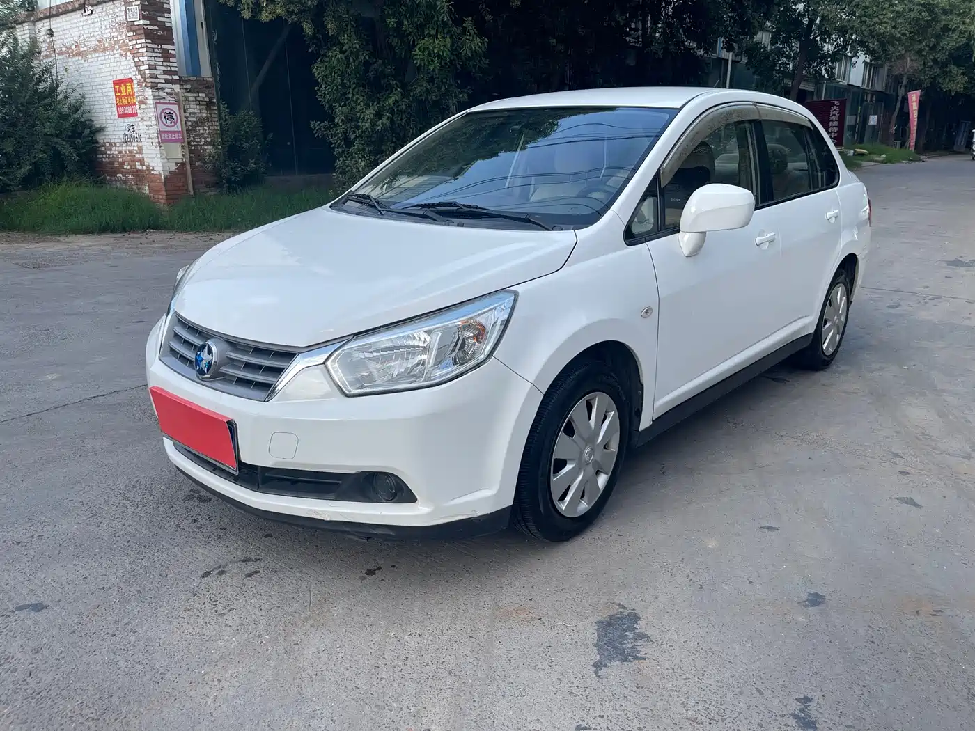 Venucia D50 2015 2013 1.6L Manual Fashion