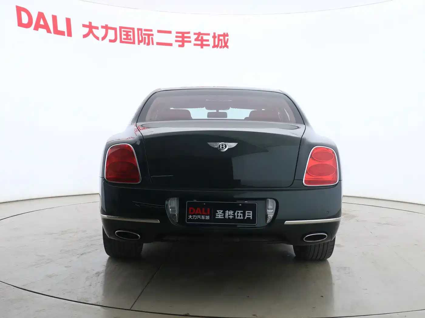 Bentley Flying Spur 2011 2010 6.0T 5-seater Version