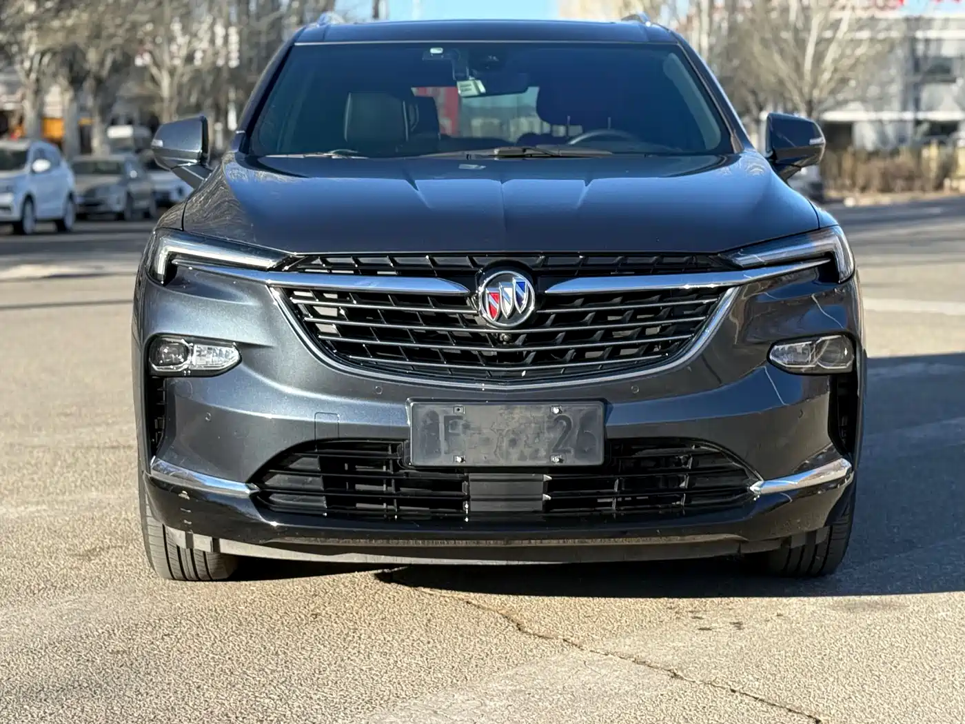 Цена и расчёт доставки