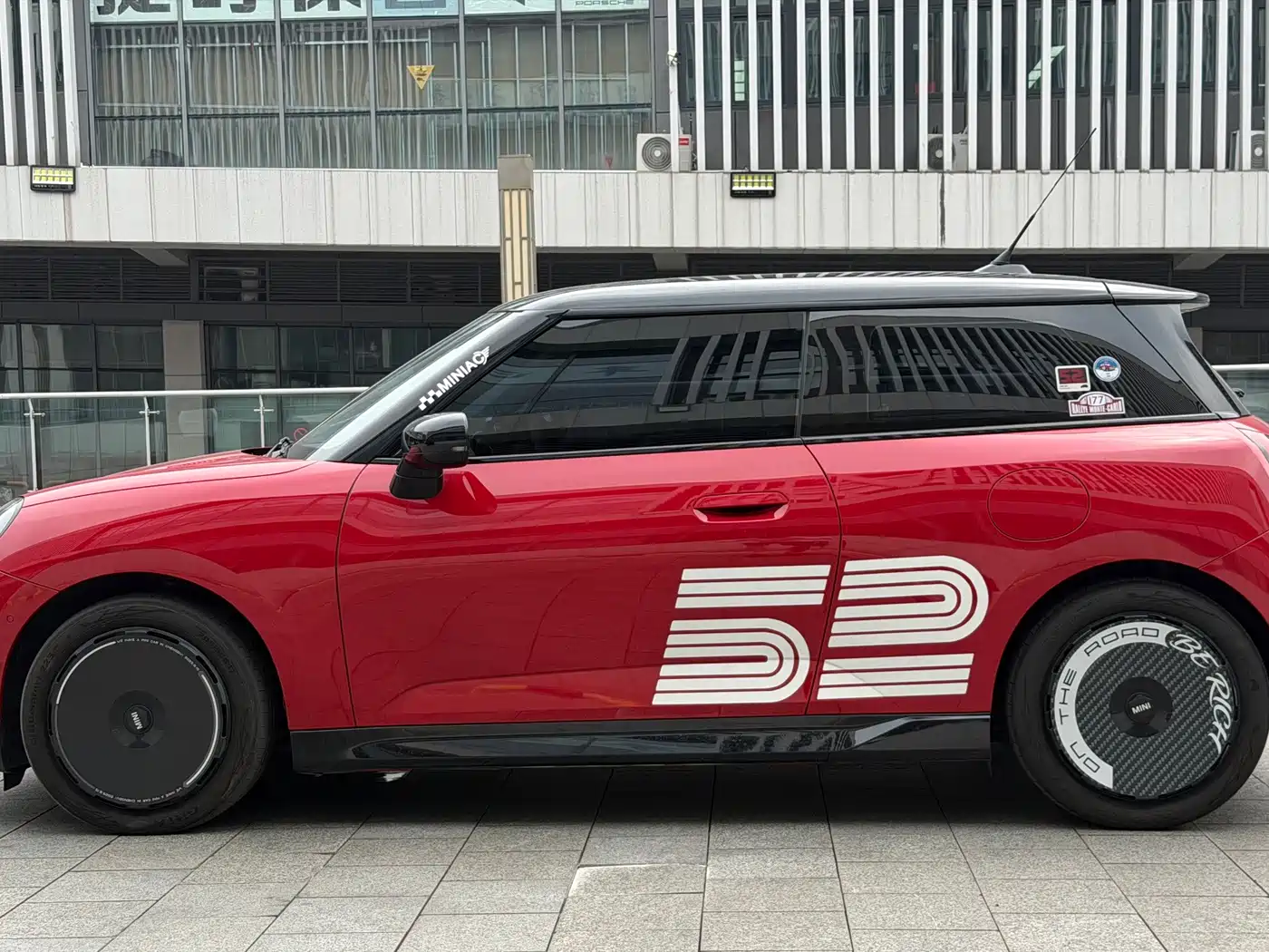 MINI Aceman 2025 2025 E Classic