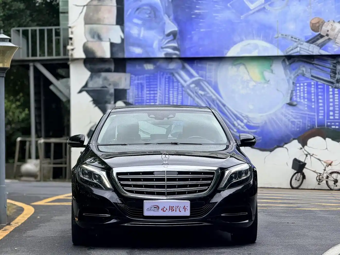 Mercedes-Benz Maybach S-Class 2015 S 400 4MATIC фото 2