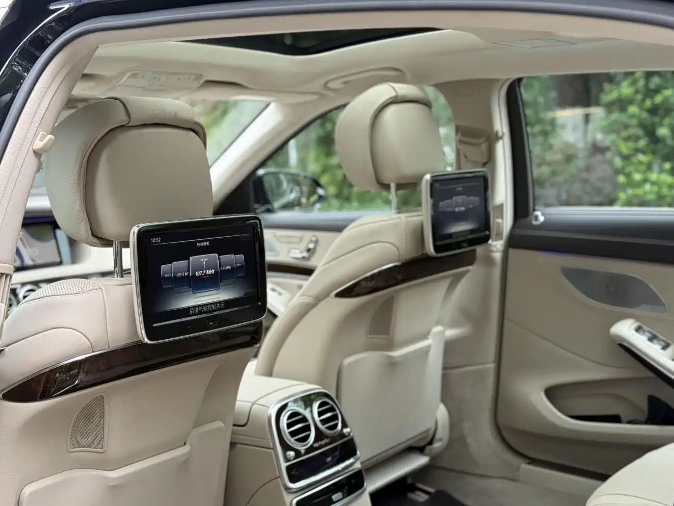 Mercedes-Benz Maybach S-Class 2015 S 400 4MATIC фото 10