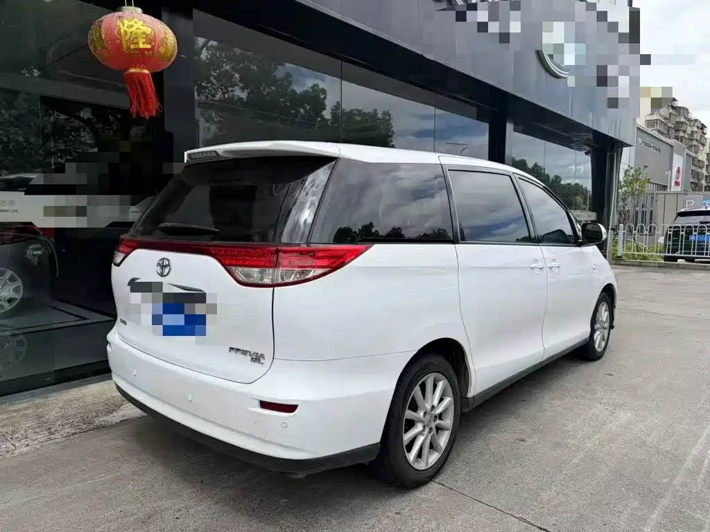 2017 Toyota Previa