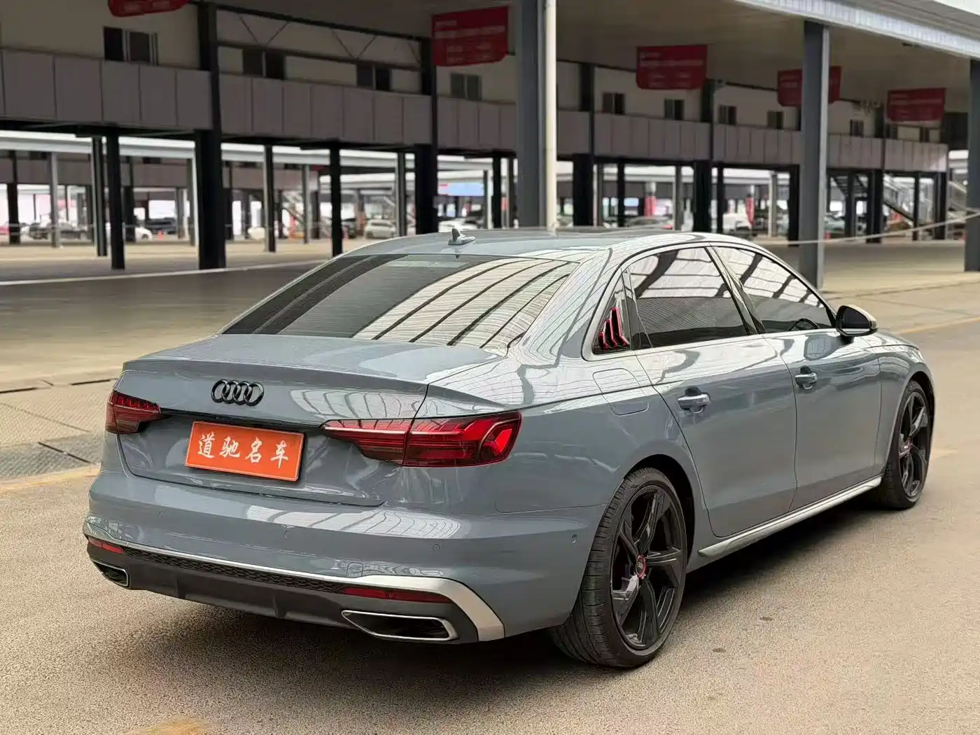Audi A4L 2022 40 TFSI quattro RS Kit Burning Speed фото 7