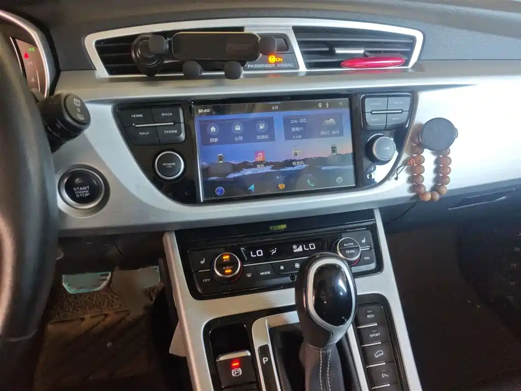 Geely Boyue 2016 2016 1.8TD Automatic Wisdom Type