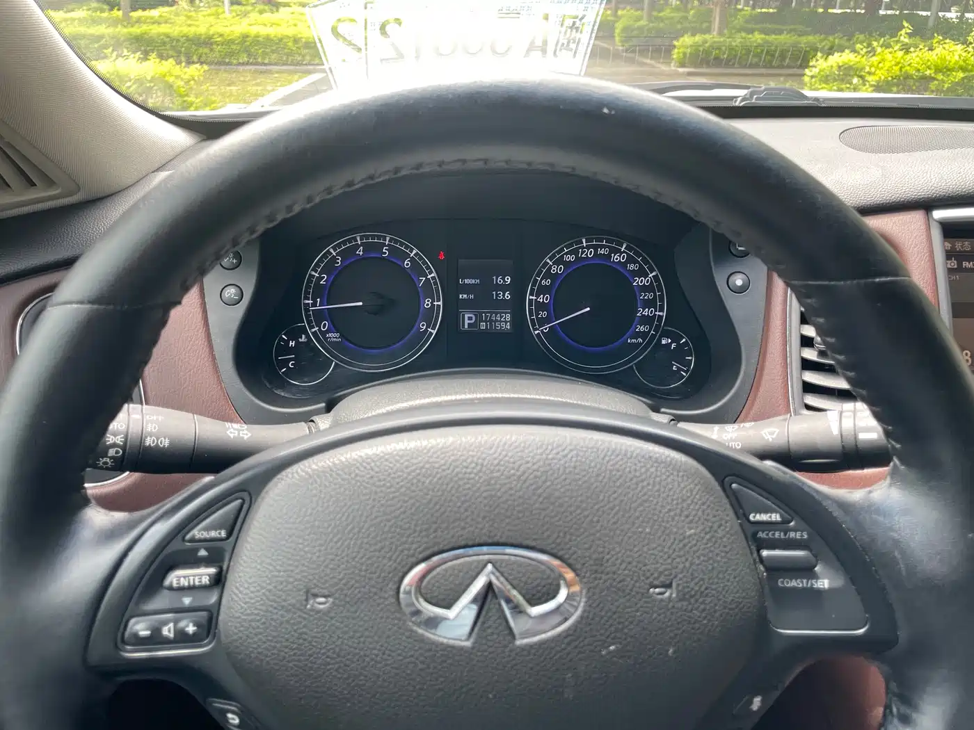 Infiniti QX50 (Import) 2014 2013 2.5L 2WD Elegance
