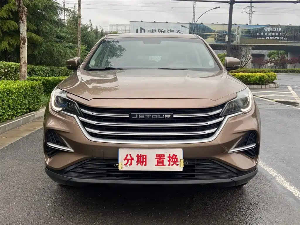 Jetour X70M 2020 2020 1.5T Manual Value Partner 6-seater