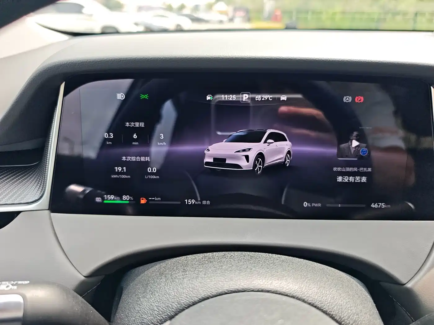 Shangjie SUV 2025 2025 Extended Range Edition