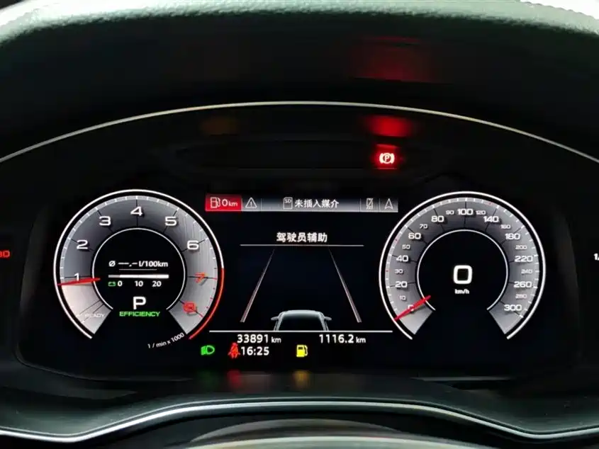 Audi A6L 2019 45 TFSI quattro Exclusive Dynamic фото 9