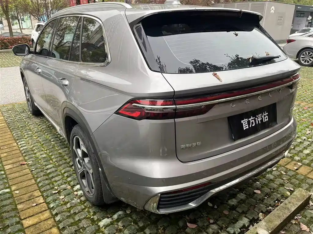 GEELY AUTOMOBILE XINGYUE L