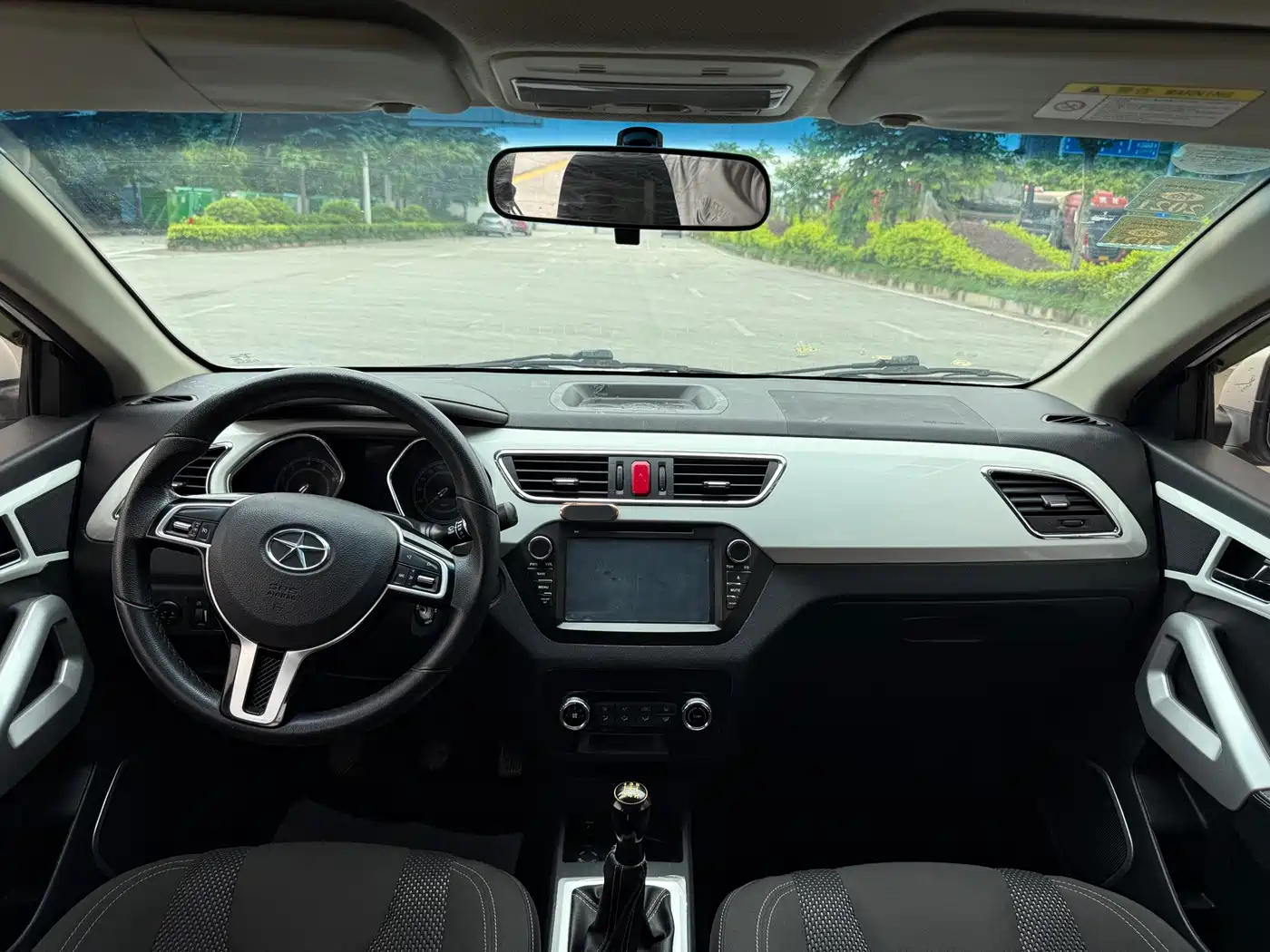 JAC Refine S2 2015 2015 1.5L Manual Luxury