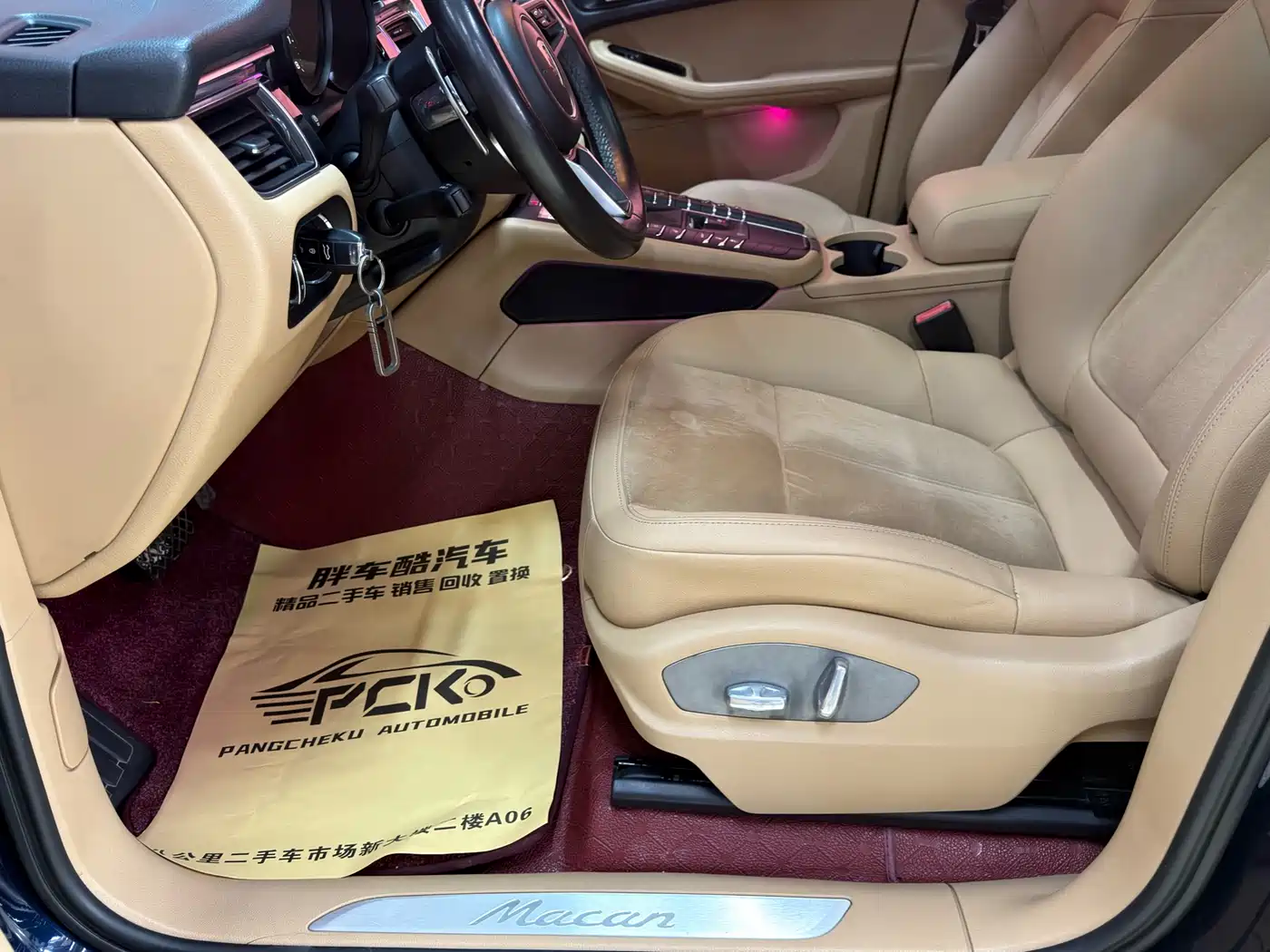 Porsche Macan 2017 Macan 2.0T фото 7