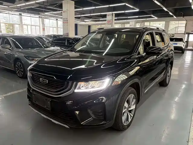 GEELY AUTOMOBILE HAOYUE