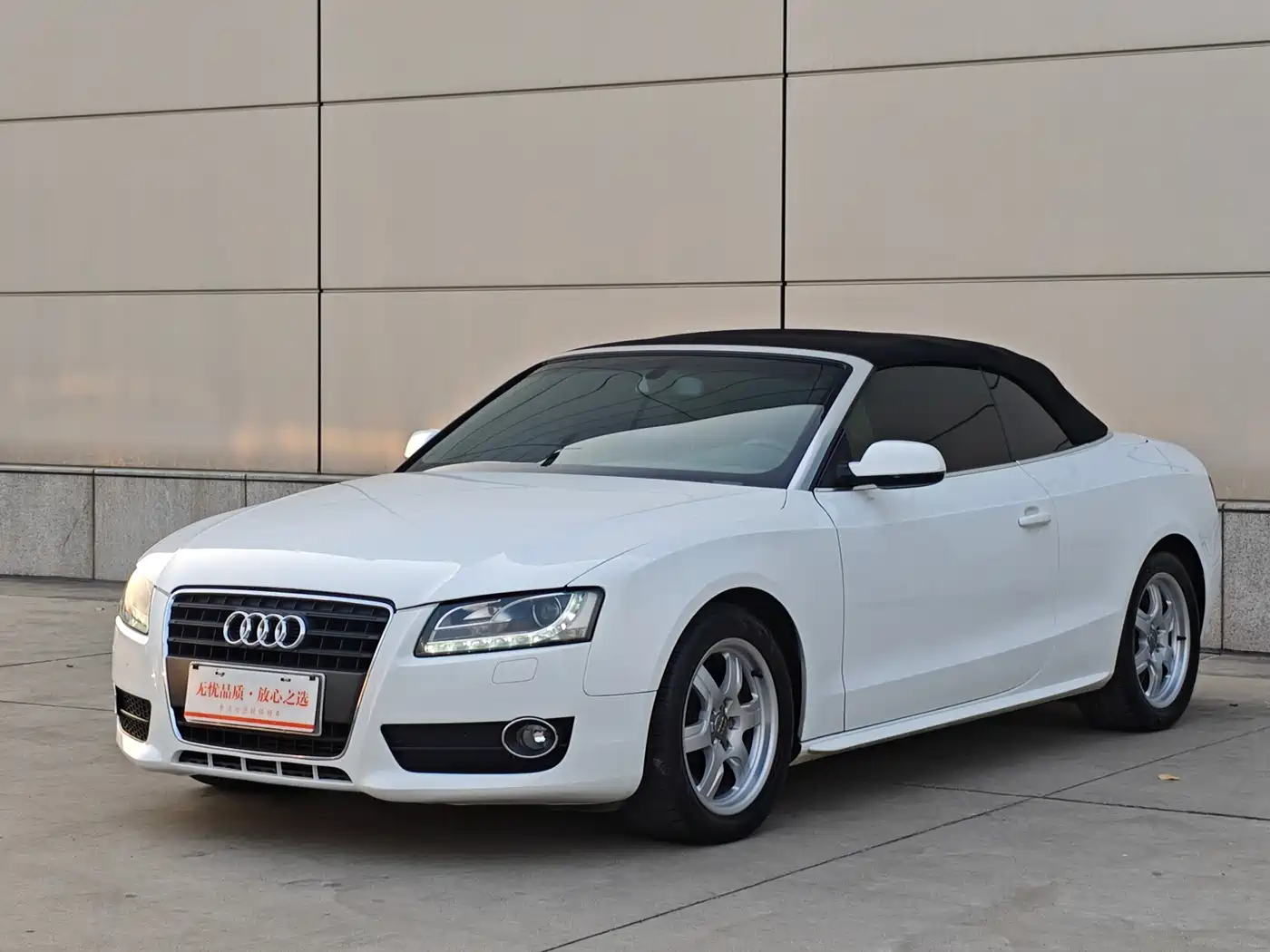 Audi A5 (Import) 2010 2.0TFSI Cabriolet