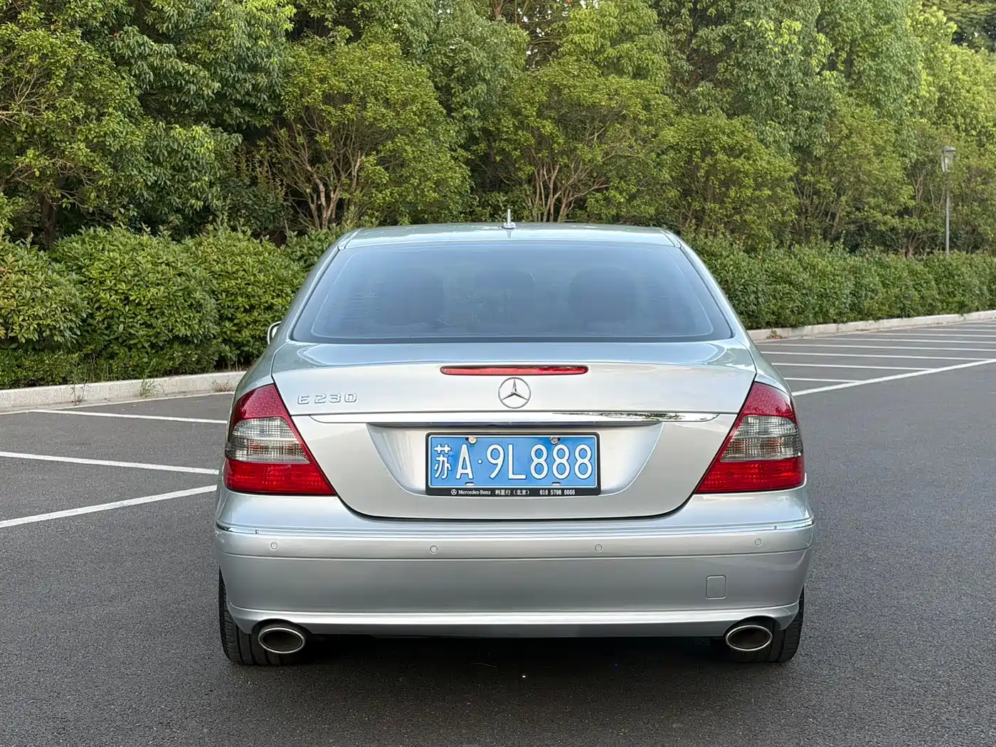 Mercedes-Benz E-Class 2009 2008 E 230 Fashion