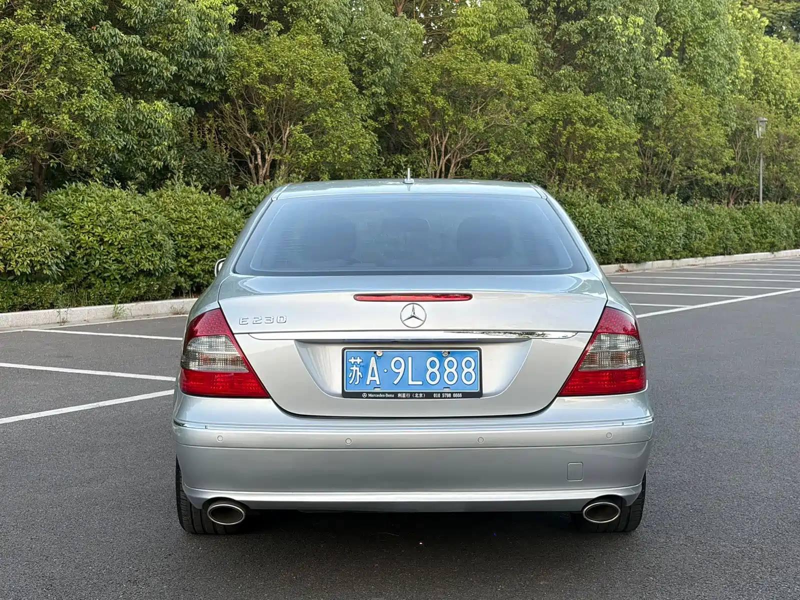 Photo 14 - Mercedes-Benz E-Class