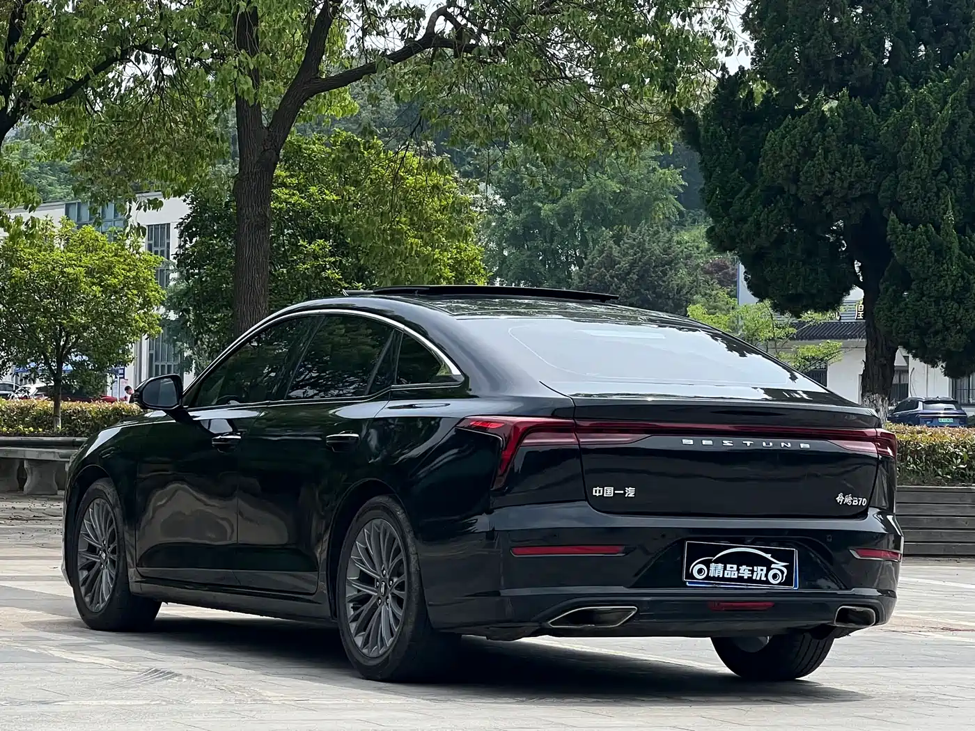 Besturn B70 2021 2021 1.5T Automatic Joy Edition