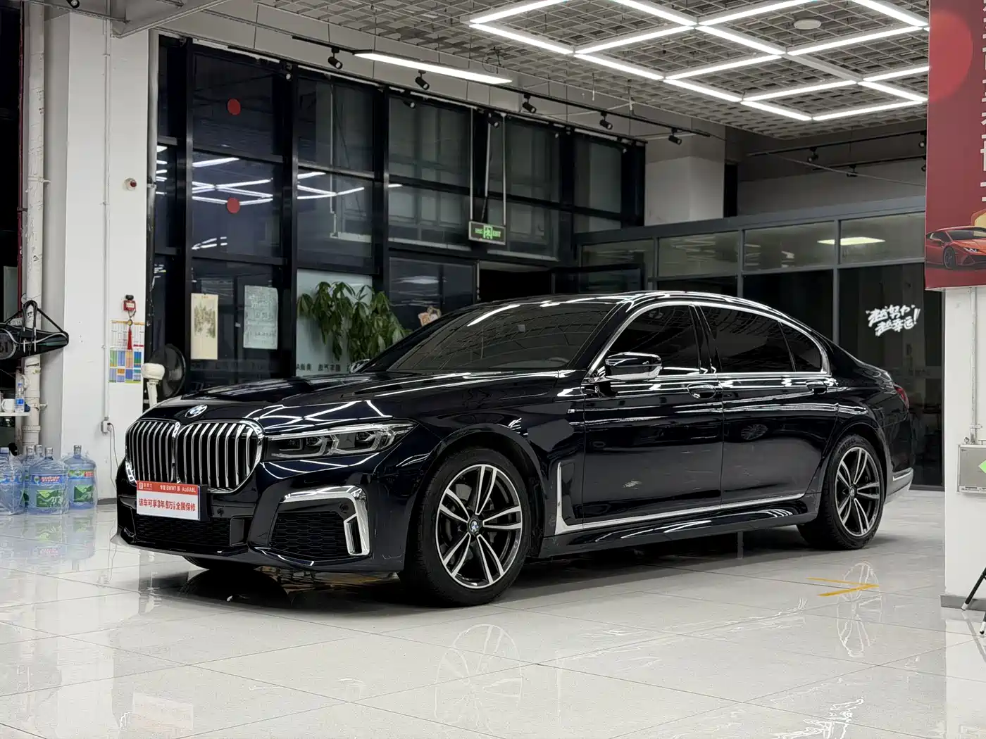 BMW 7 Series 2022 2021 Model 730Li M Sport Package