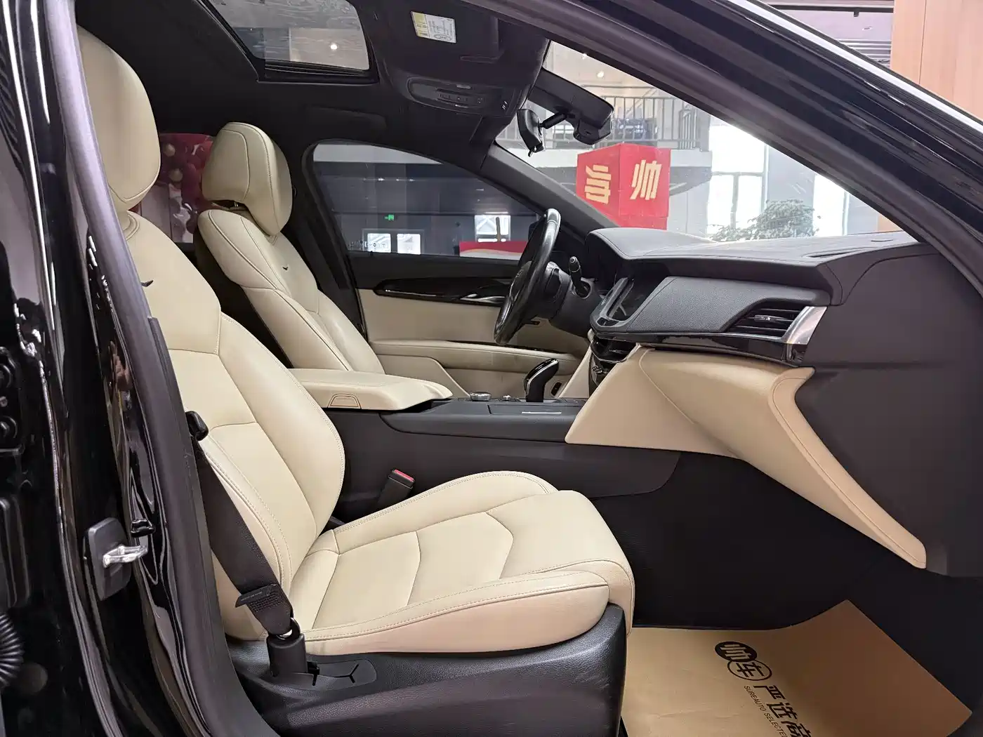 Cadillac CT6 2021 28T Fashion фото 9