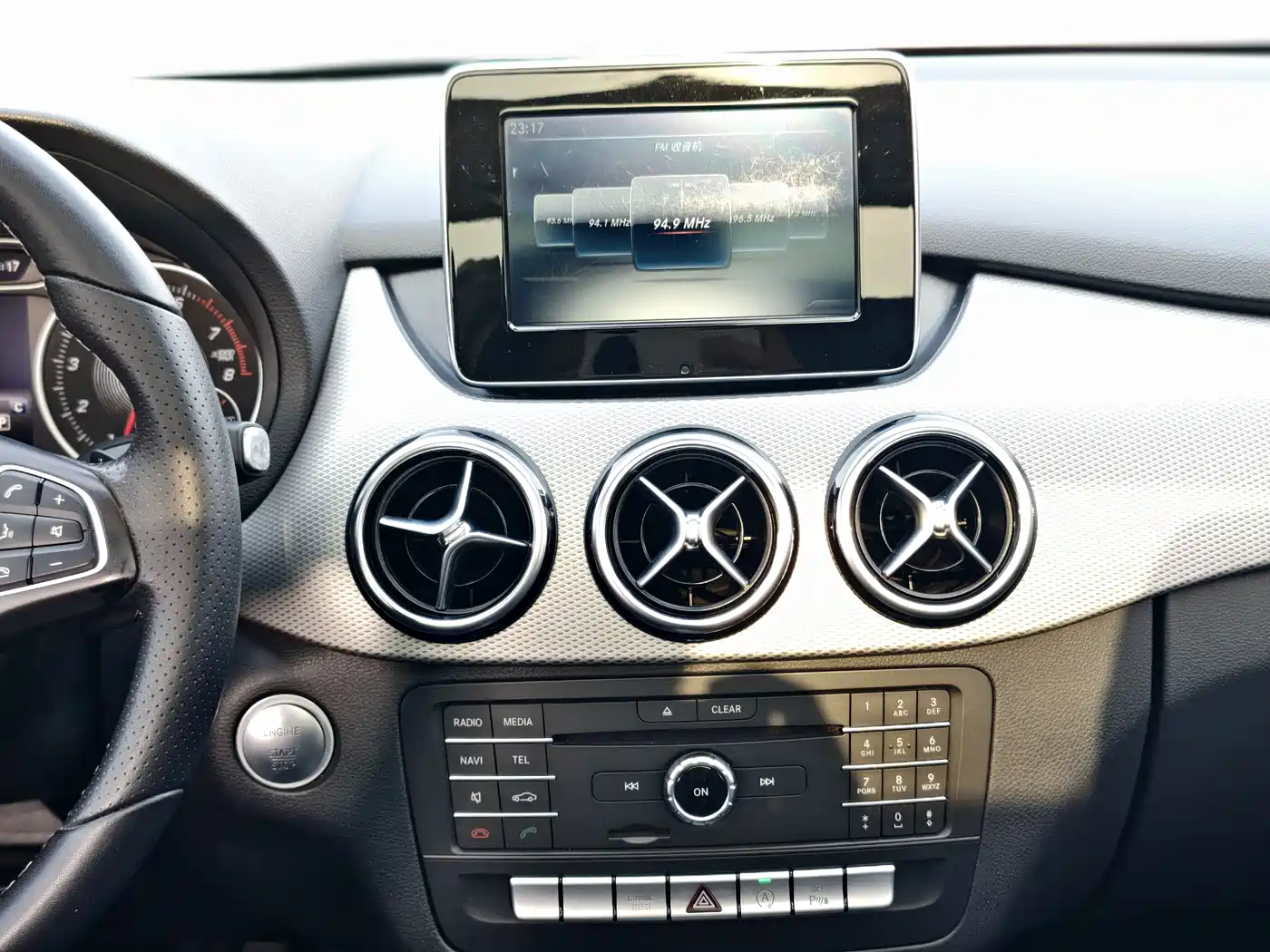 Mercedes-Benz B-Class 2017 B 200 Luxury фото 23