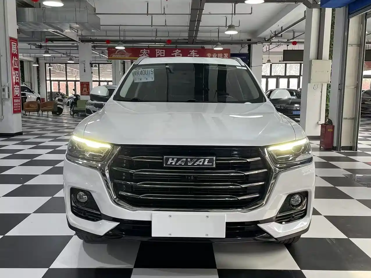Haval H6 2021 Model National Trend Edition 1.5T Auto Champion фото 2