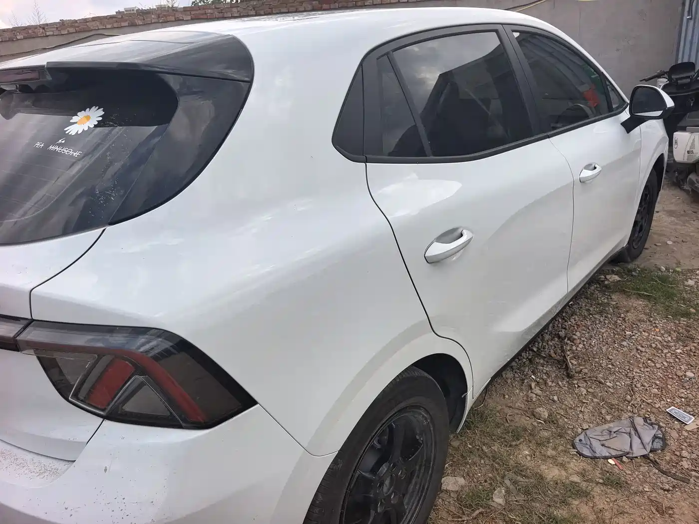 MG MG4 EV 2025 2026 437 Elegant Edition